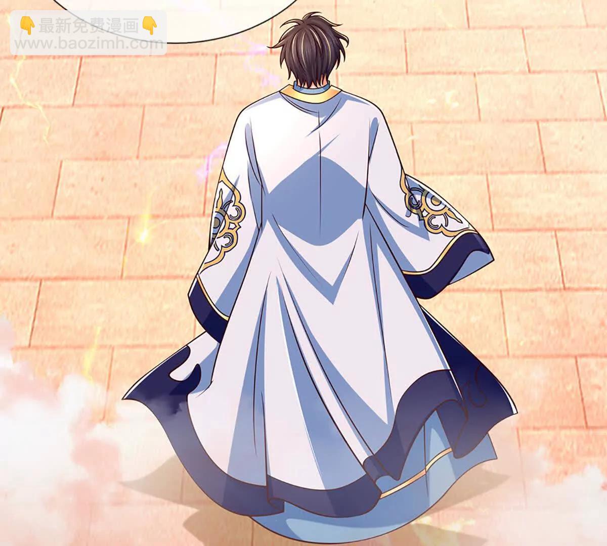 開局簽到至尊丹田 - 第355話 太極崩碎，陰陽平衡(2/3) - 3