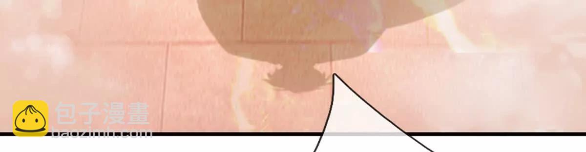 開局簽到至尊丹田 - 第355話 太極崩碎，陰陽平衡(2/3) - 4