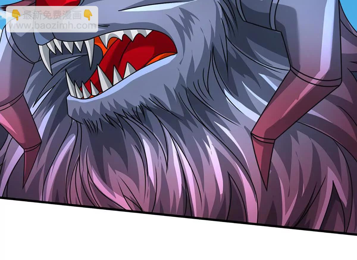 開局簽到至尊丹田 - 第357話 結個善緣(1/2) - 3