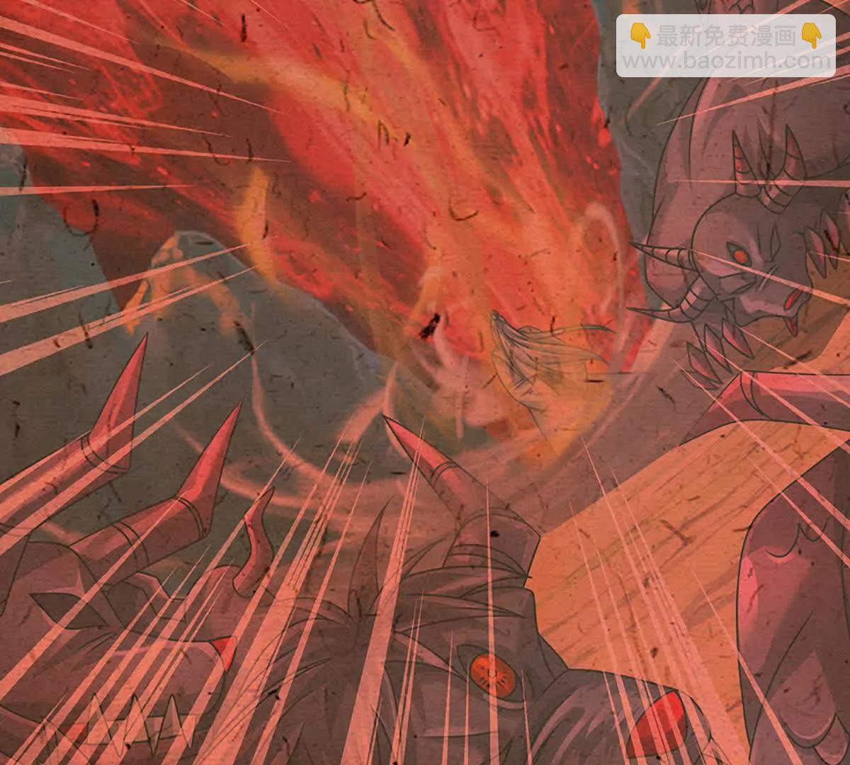 開局簽到至尊丹田 - 第357話 結個善緣(1/2) - 4