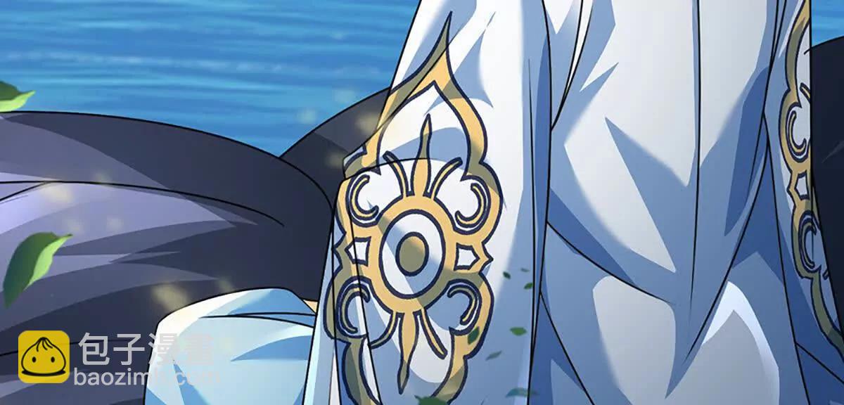 開局簽到至尊丹田 - 第357話 結個善緣(1/2) - 6