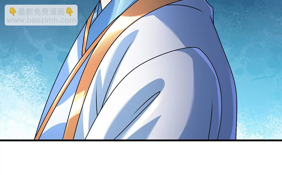 開局簽到至尊丹田 - 第357話 結個善緣(1/2) - 6