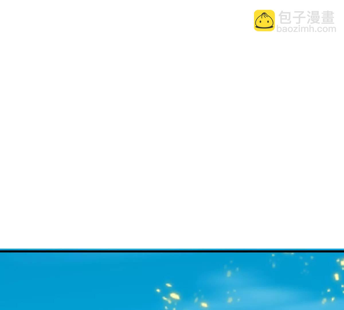 開局簽到至尊丹田 - 第357話 結個善緣(1/2) - 5