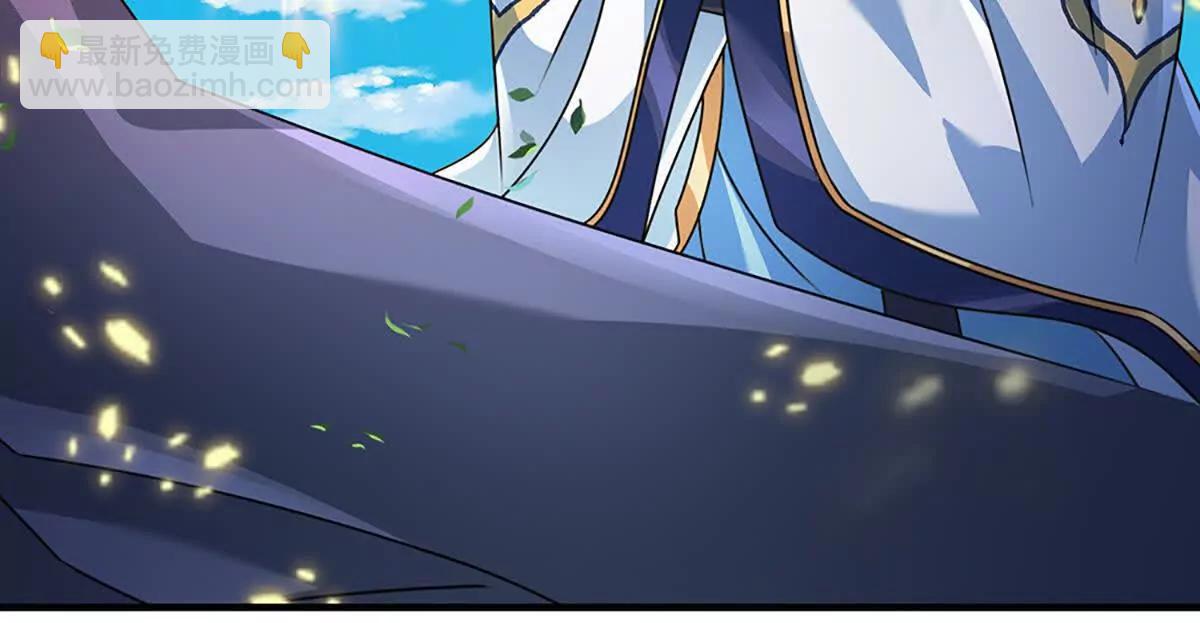 開局簽到至尊丹田 - 第357話 結個善緣(1/2) - 7