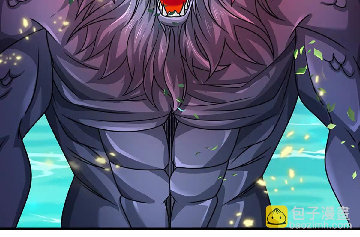 開局簽到至尊丹田 - 第357話 結個善緣(1/2) - 1