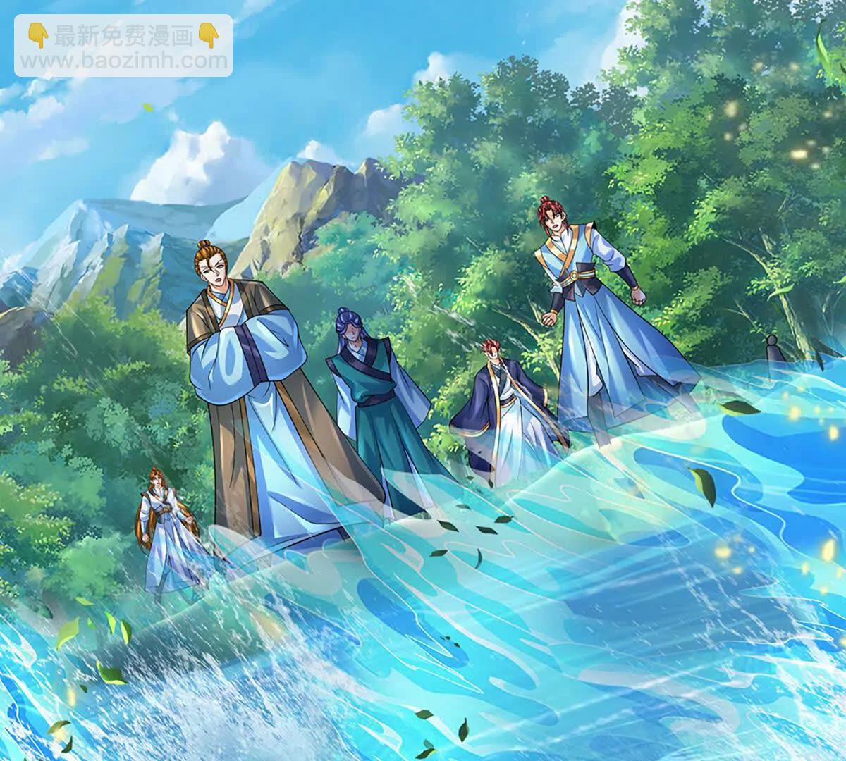 開局簽到至尊丹田 - 第357話 結個善緣(2/2) - 6