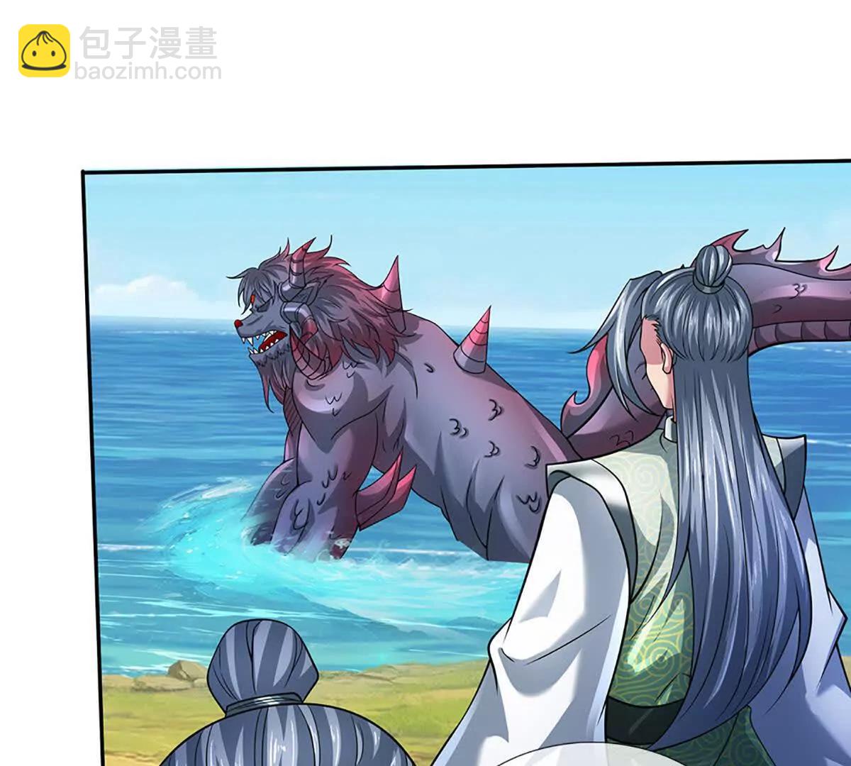 開局簽到至尊丹田 - 第357話 結個善緣(2/2) - 4