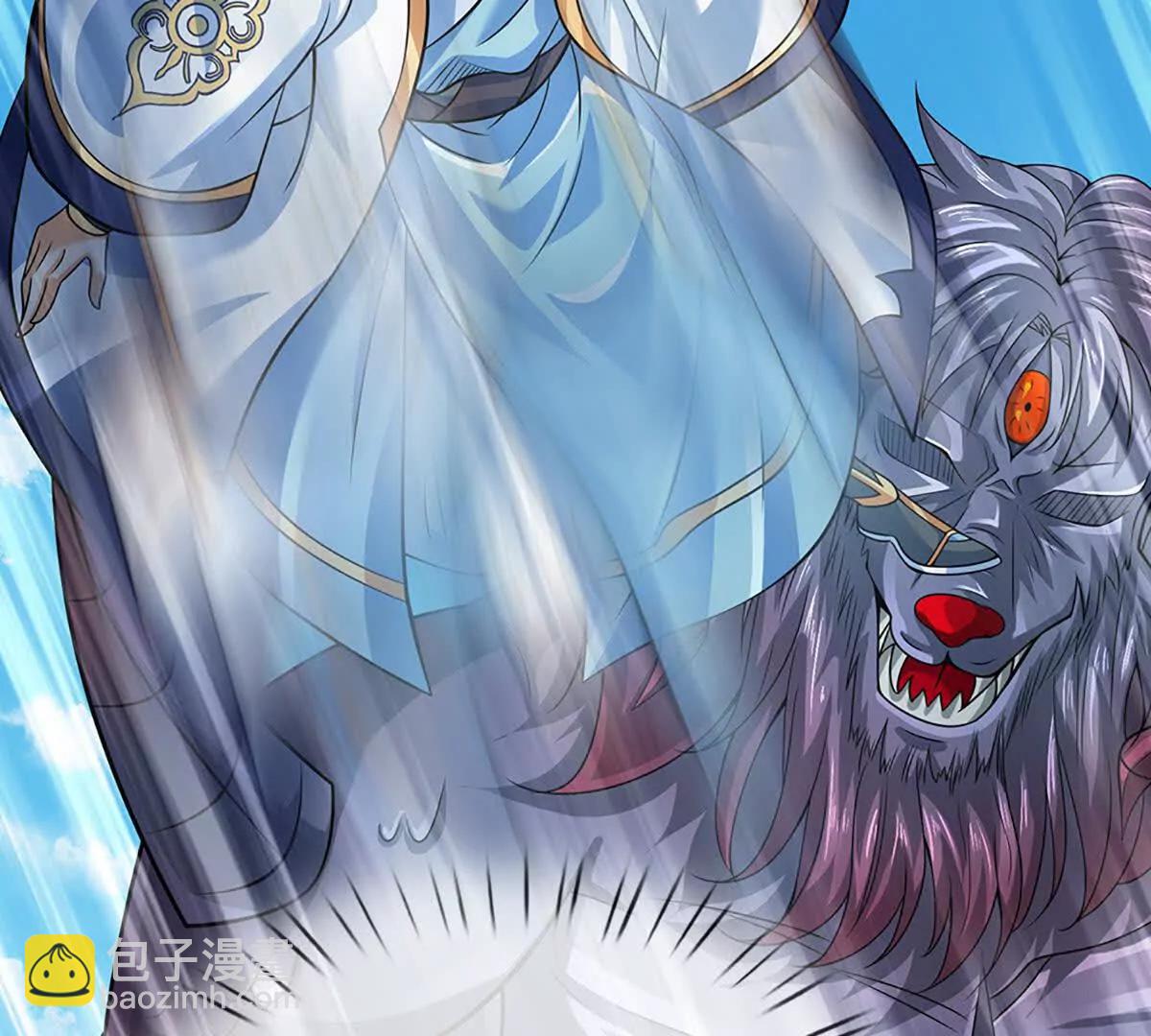 開局簽到至尊丹田 - 第357話 結個善緣(2/2) - 6