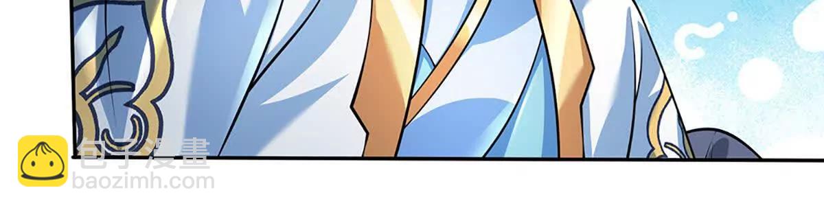 開局簽到至尊丹田 - 第357話 結個善緣(2/2) - 3