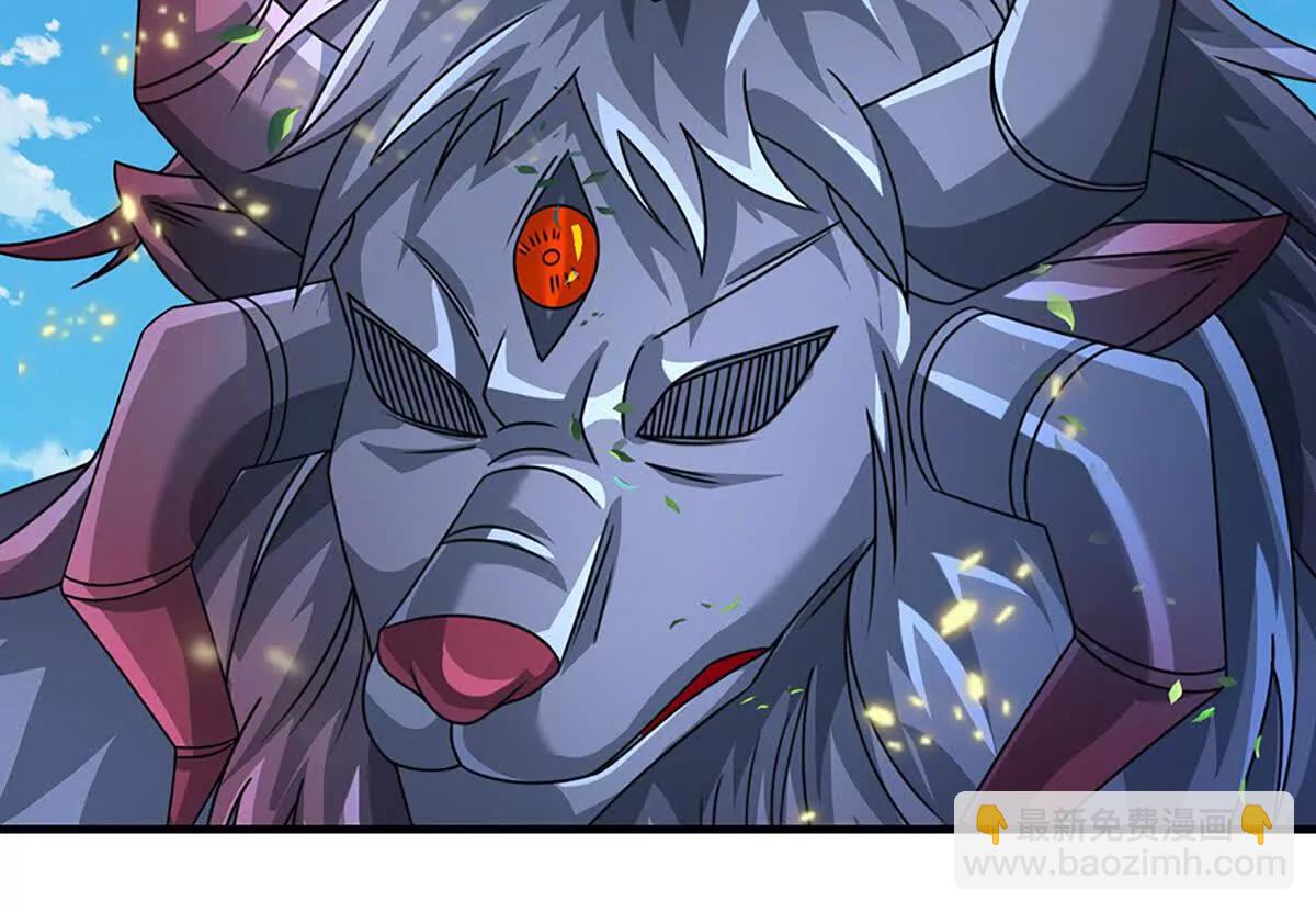 開局簽到至尊丹田 - 第357話 結個善緣(1/2) - 8