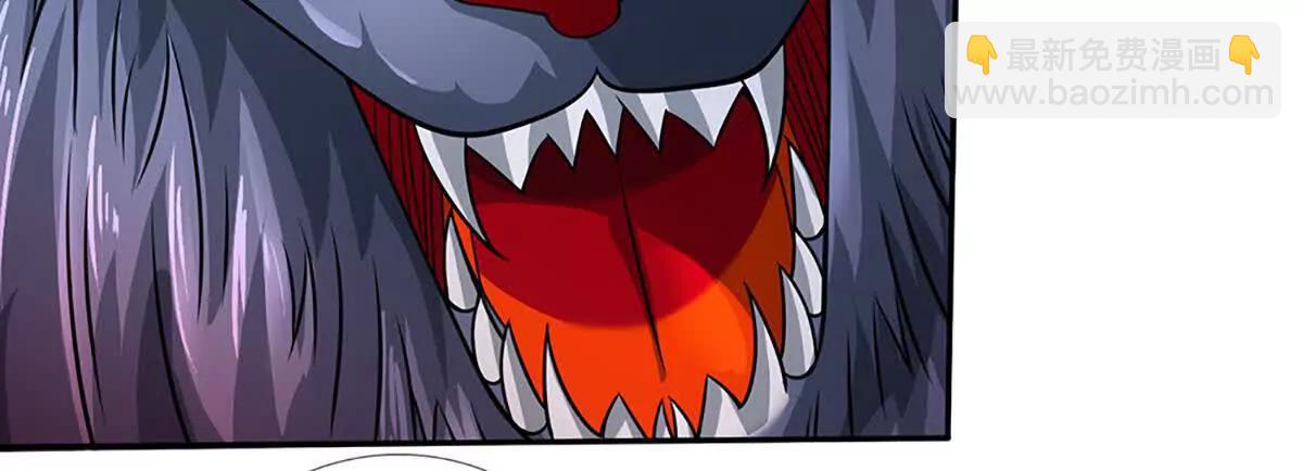 開局簽到至尊丹田 - 第357話 結個善緣(2/2) - 6