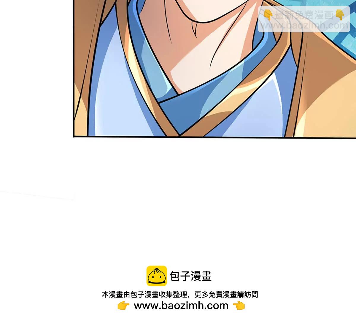 開局簽到至尊丹田 - 第357話 結個善緣(2/2) - 1