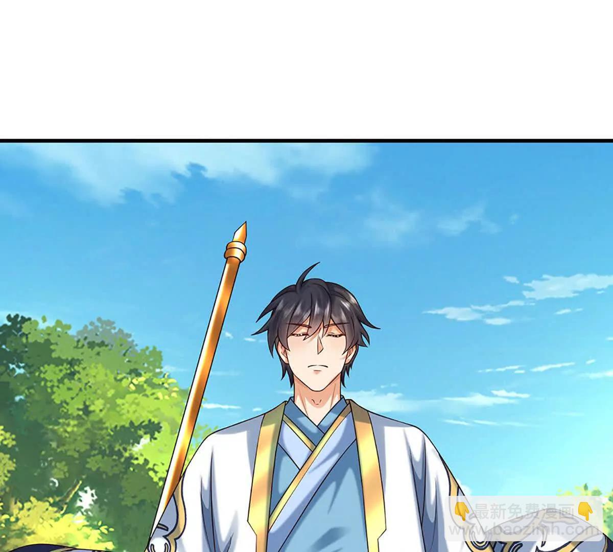 開局簽到至尊丹田 - 第359話 這都是你們自找的(1/2) - 2