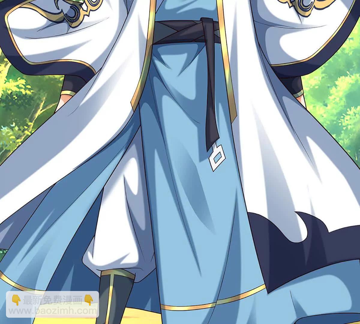 開局簽到至尊丹田 - 第359話 這都是你們自找的(1/2) - 3