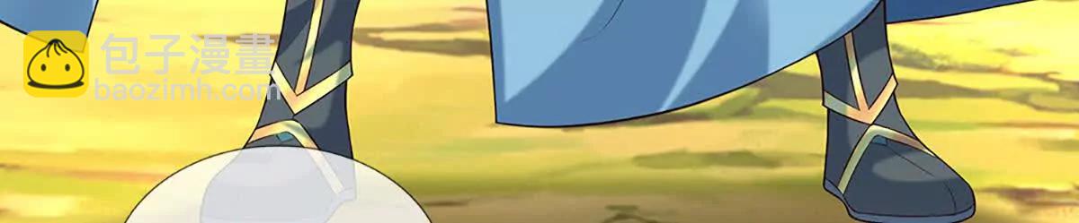 開局簽到至尊丹田 - 第359話 這都是你們自找的(1/2) - 4