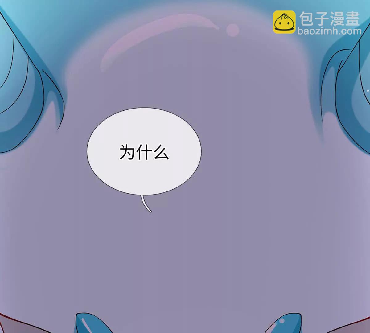 開局簽到至尊丹田 - 第359話 這都是你們自找的(1/2) - 7