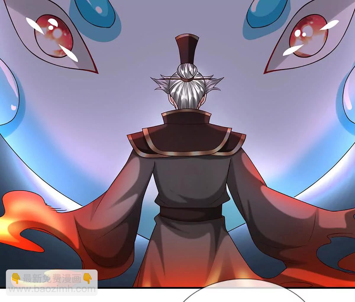 開局簽到至尊丹田 - 第359話 這都是你們自找的(1/2) - 8