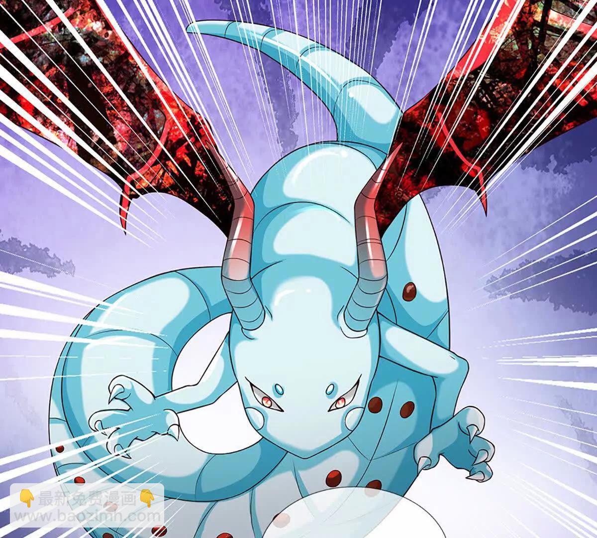 開局簽到至尊丹田 - 第359話 這都是你們自找的(1/2) - 2