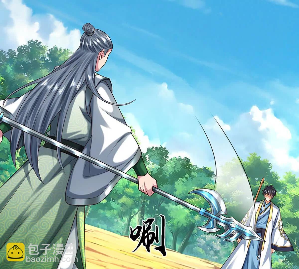 開局簽到至尊丹田 - 第359話 這都是你們自找的(1/2) - 7