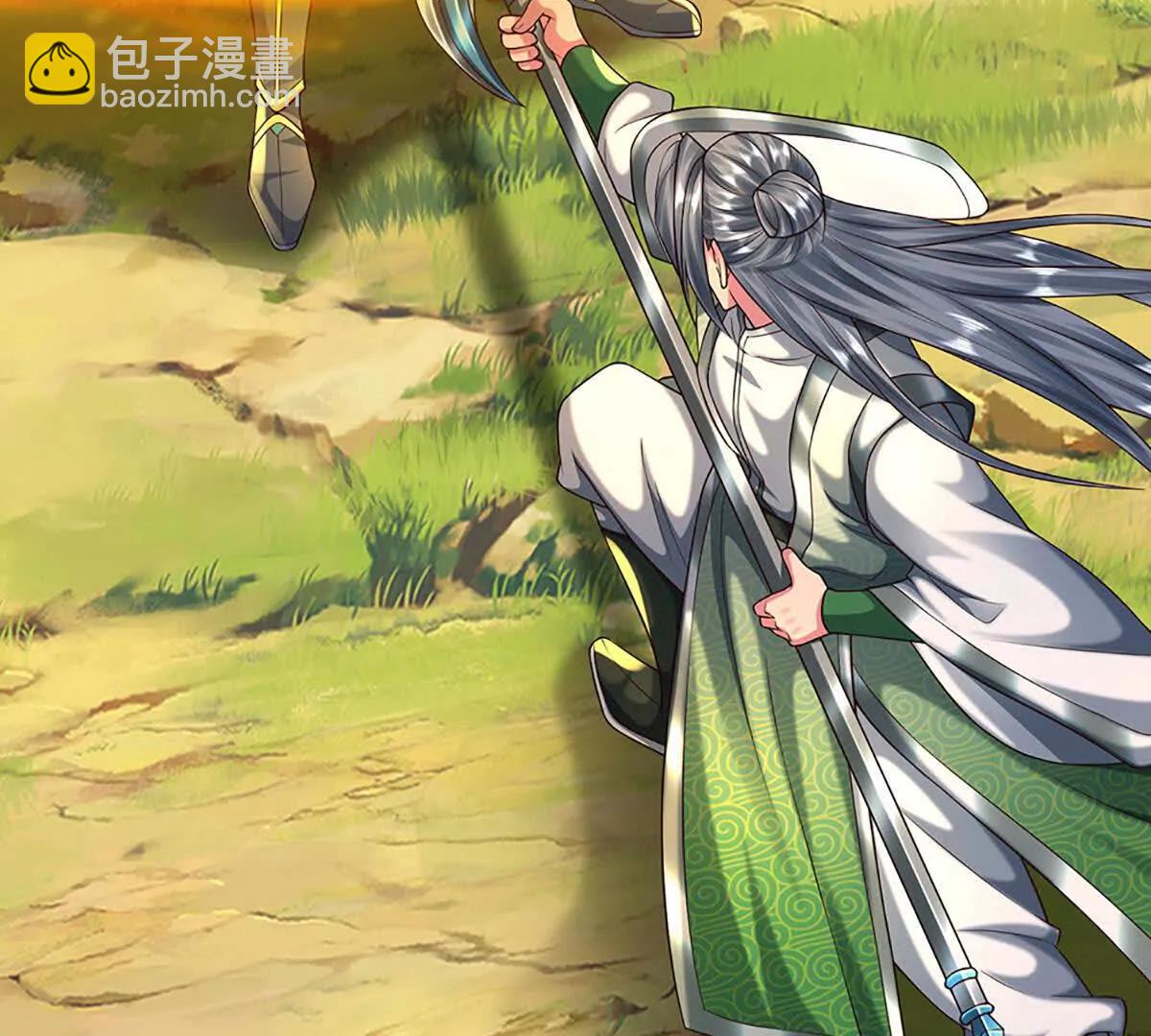 開局簽到至尊丹田 - 第359話 這都是你們自找的(1/2) - 5