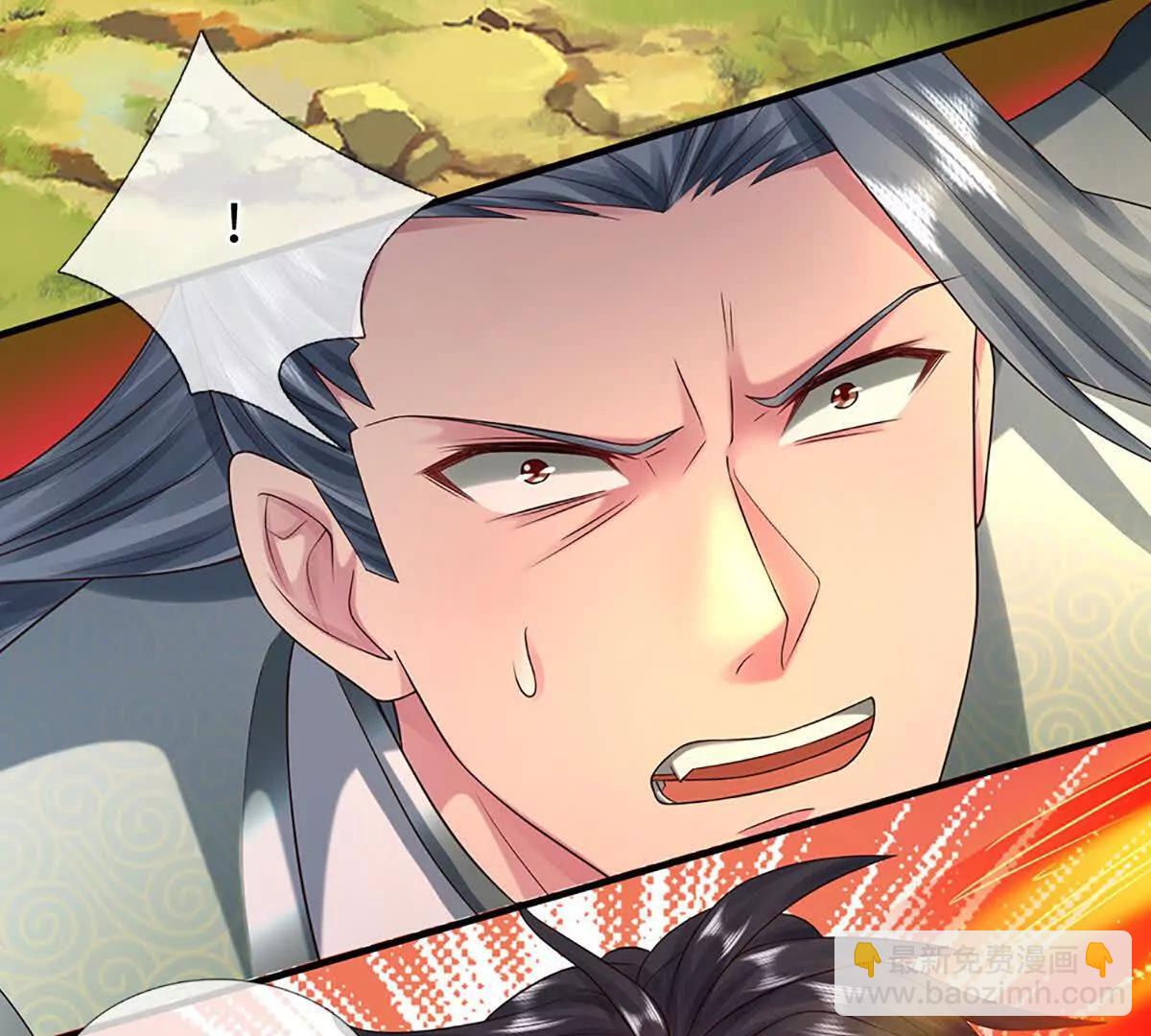 開局簽到至尊丹田 - 第359話 這都是你們自找的(1/2) - 7