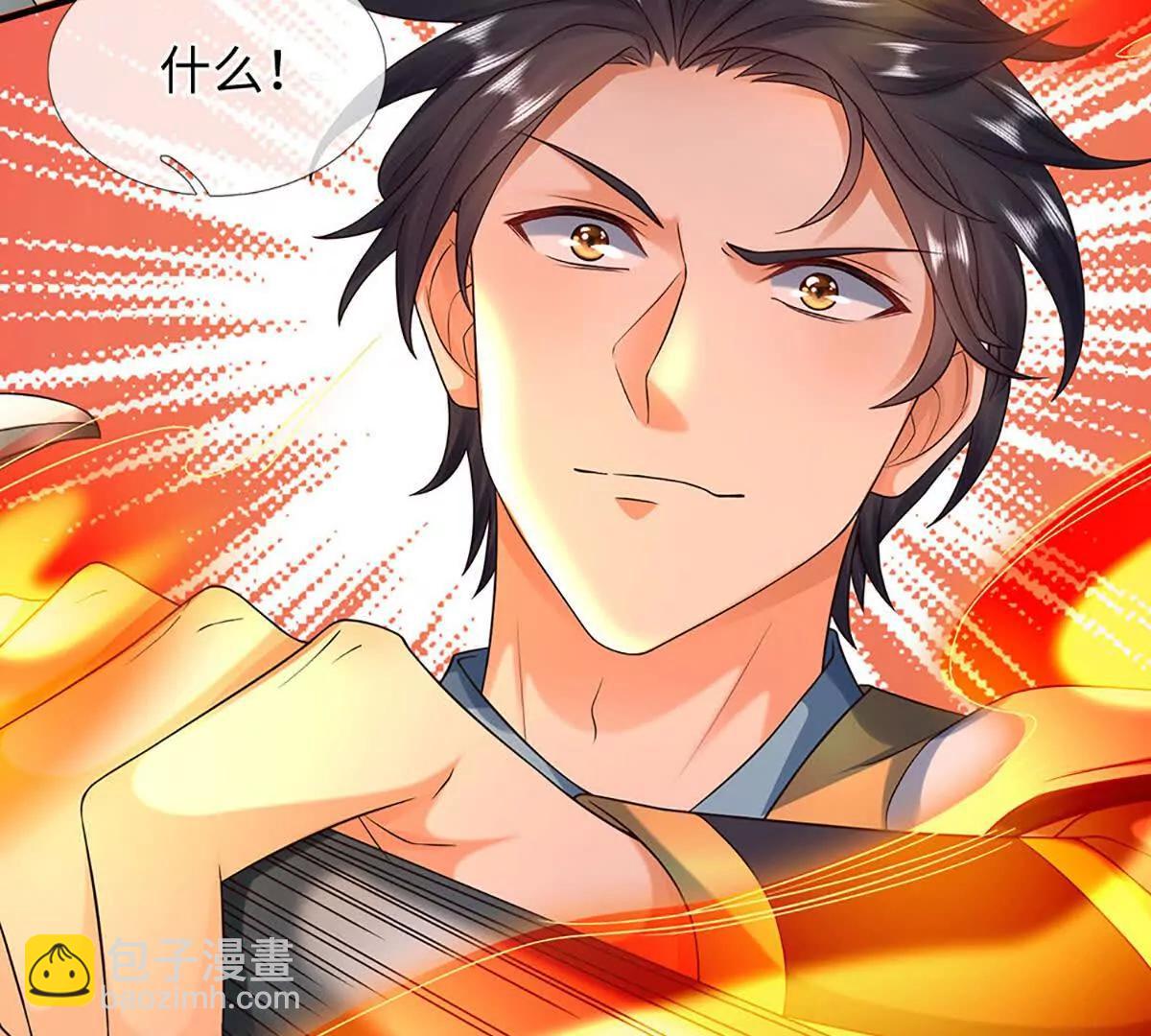 開局簽到至尊丹田 - 第359話 這都是你們自找的(1/2) - 8