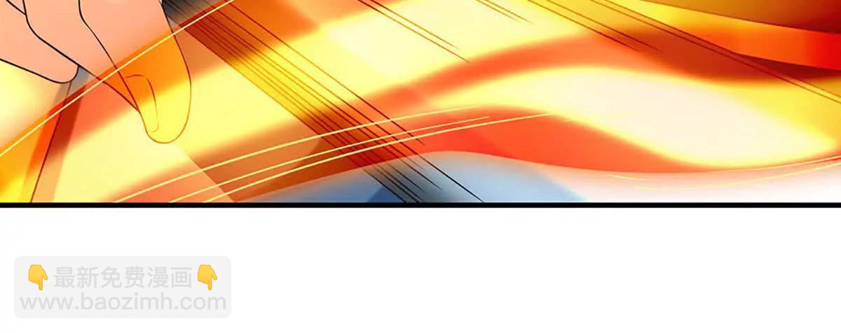 開局簽到至尊丹田 - 第359話 這都是你們自找的(1/2) - 1