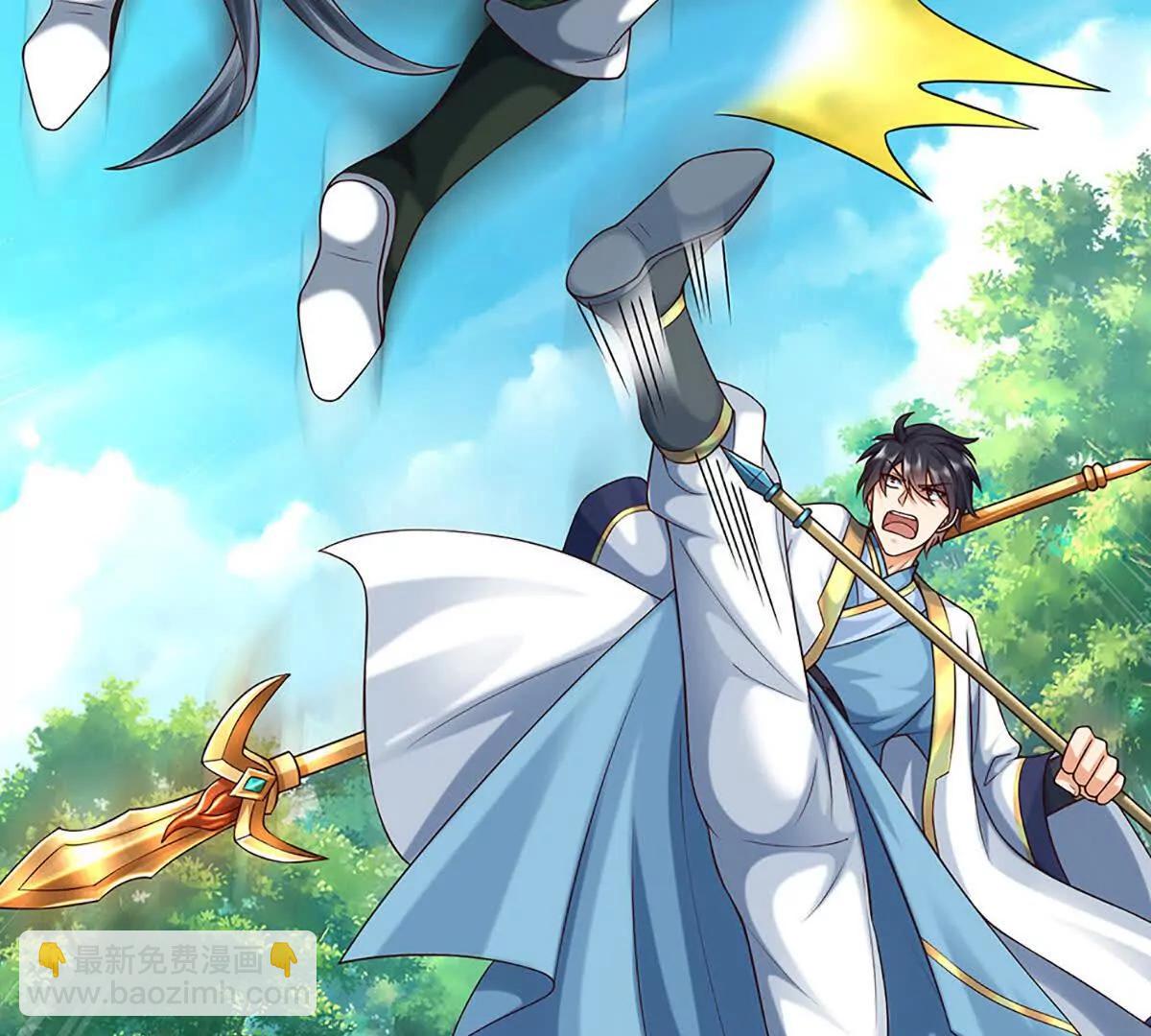 開局簽到至尊丹田 - 第359話 這都是你們自找的(1/2) - 5