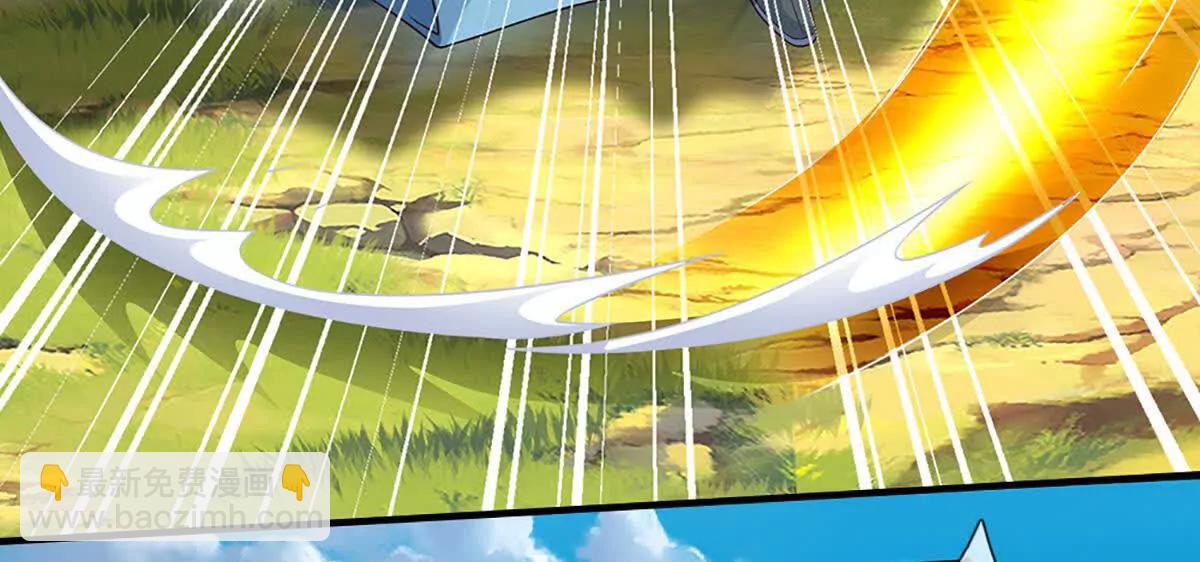 開局簽到至尊丹田 - 第359話 這都是你們自找的(1/2) - 2