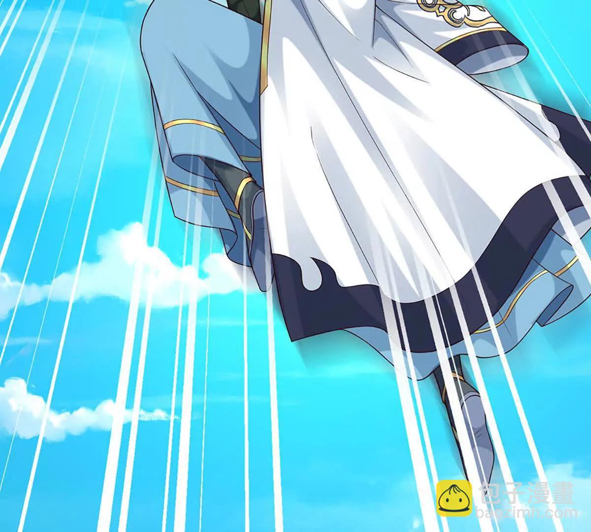 開局簽到至尊丹田 - 第359話 這都是你們自找的(1/2) - 6