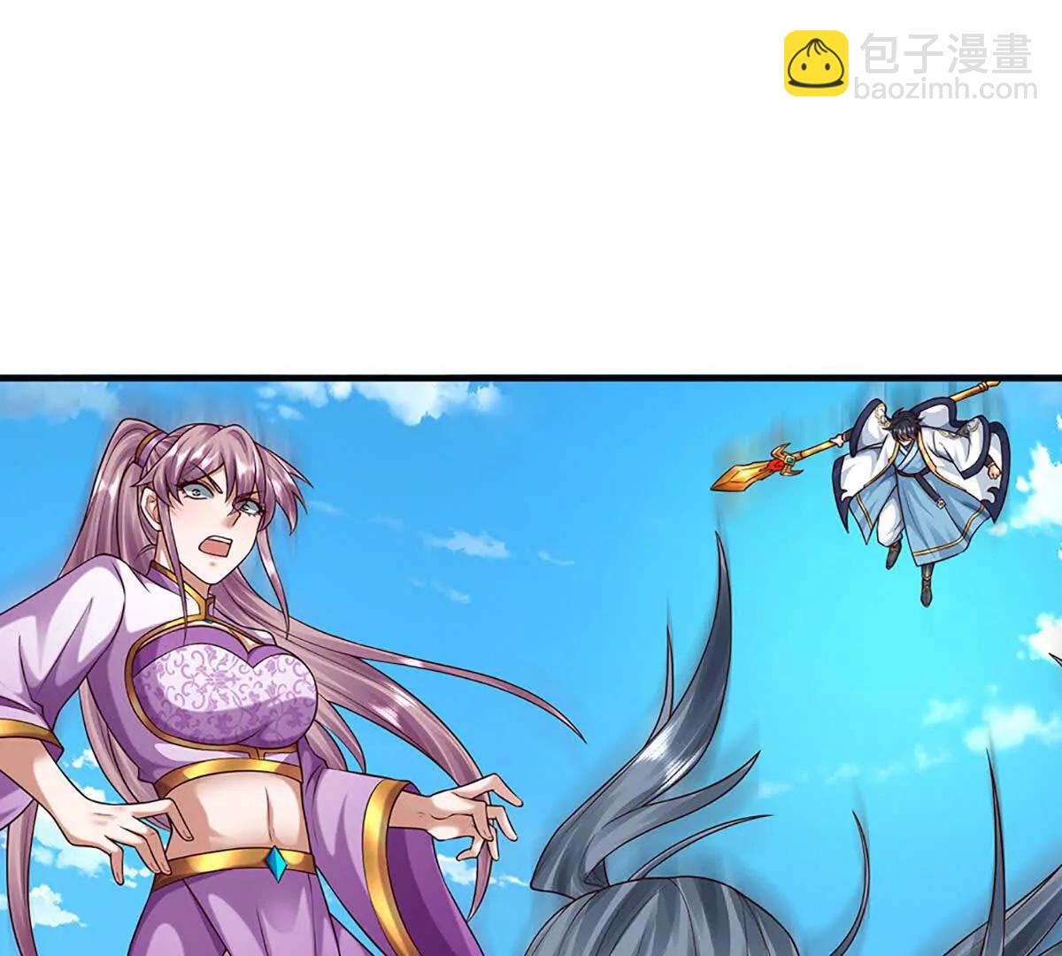 開局簽到至尊丹田 - 第359話 這都是你們自找的(1/2) - 8