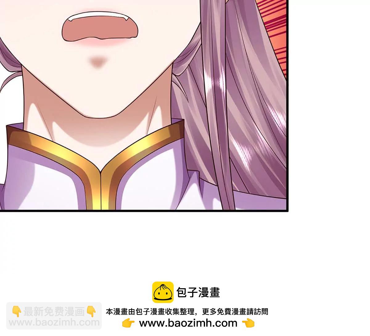 開局簽到至尊丹田 - 第359話 這都是你們自找的(1/2) - 2