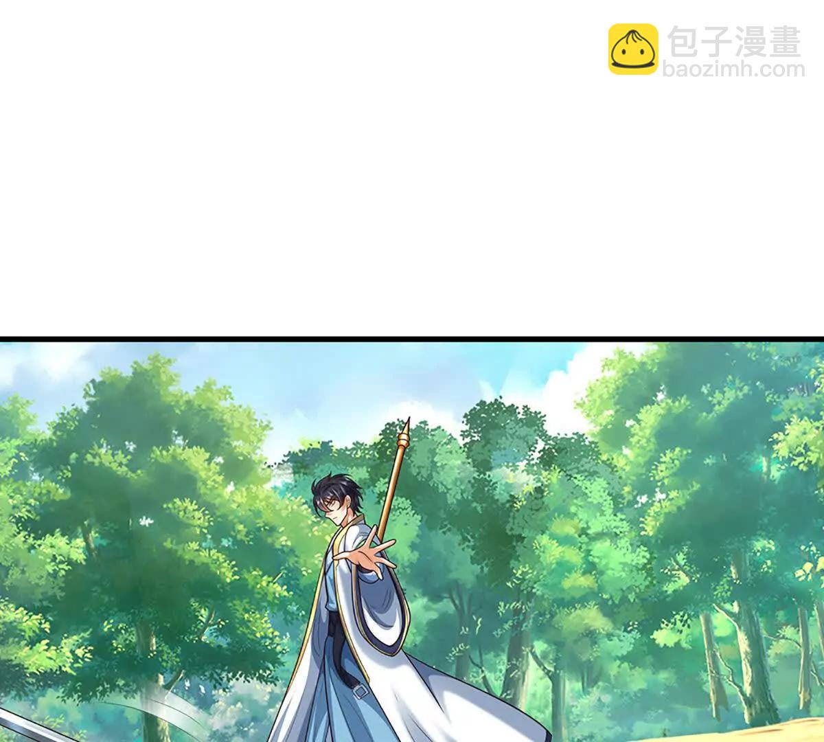 開局簽到至尊丹田 - 第359話 這都是你們自找的(2/2) - 6