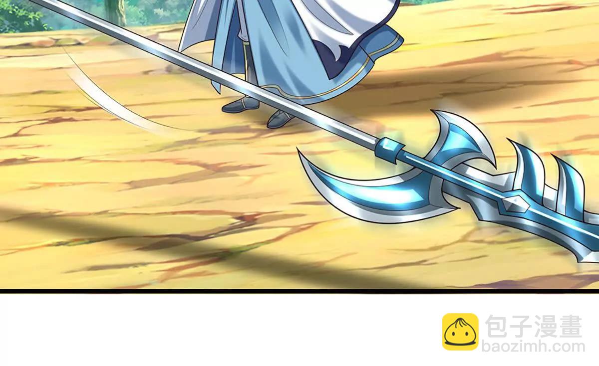 開局簽到至尊丹田 - 第359話 這都是你們自找的(2/2) - 7