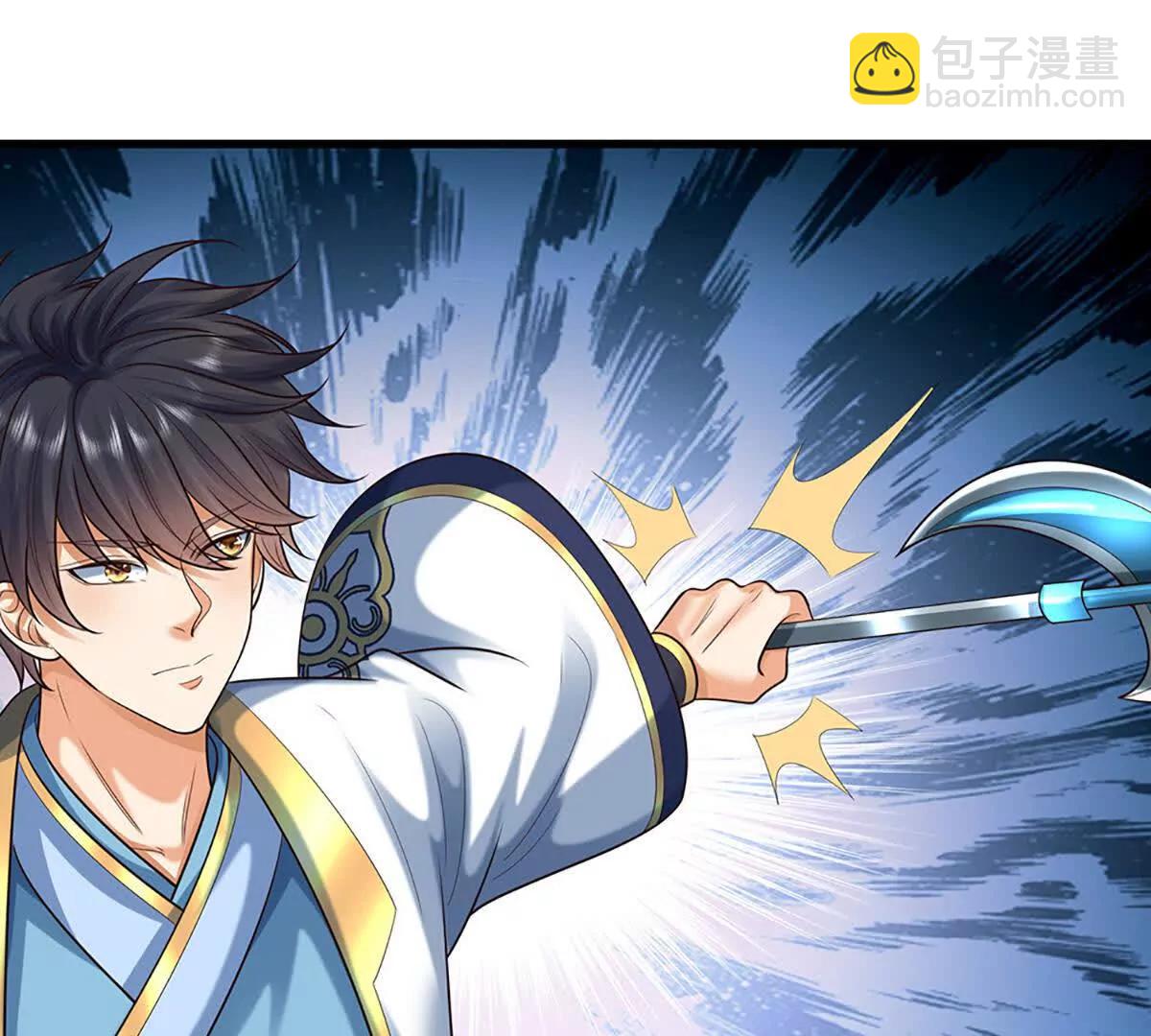 開局簽到至尊丹田 - 第359話 這都是你們自找的(2/2) - 8