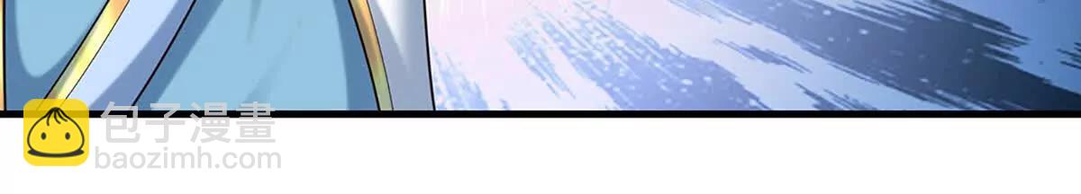 開局簽到至尊丹田 - 第359話 這都是你們自找的(2/2) - 1