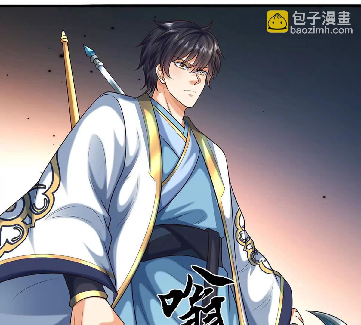 開局簽到至尊丹田 - 第359話 這都是你們自找的(2/2) - 2