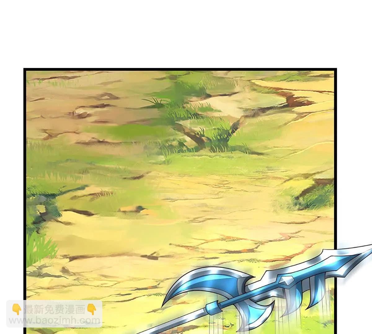 開局簽到至尊丹田 - 第359話 這都是你們自找的(2/2) - 5