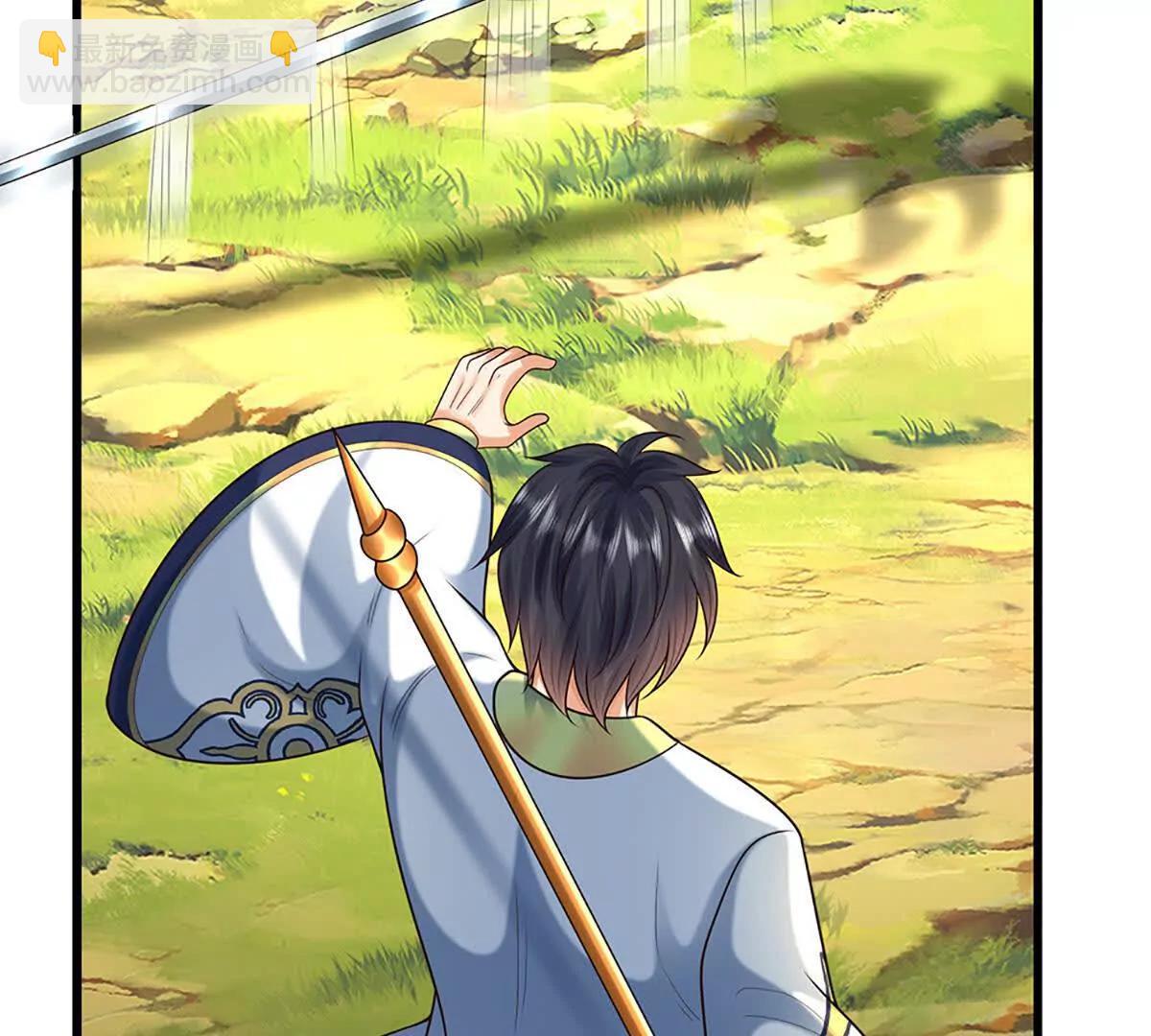 開局簽到至尊丹田 - 第359話 這都是你們自找的(2/2) - 6