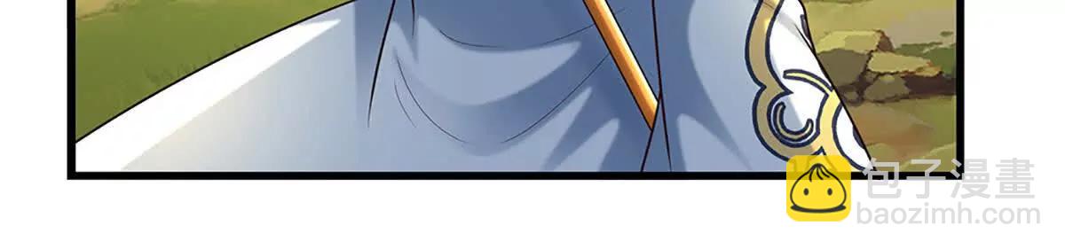 開局簽到至尊丹田 - 第359話 這都是你們自找的(2/2) - 7