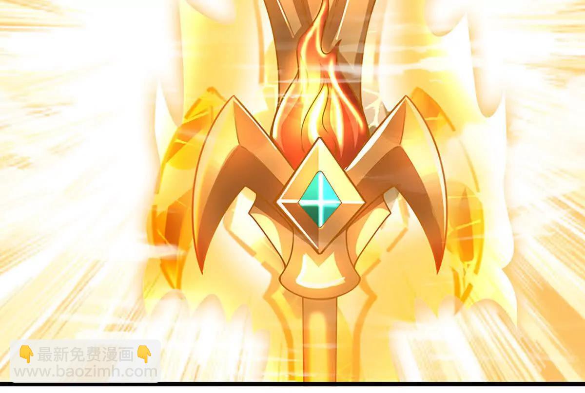 開局簽到至尊丹田 - 第359話 這都是你們自找的(2/2) - 4