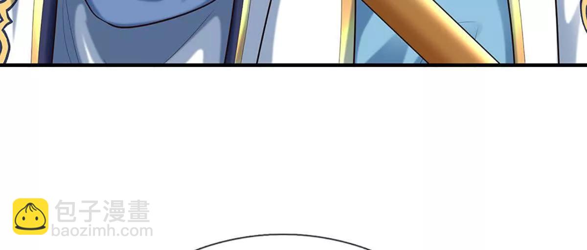 開局簽到至尊丹田 - 第359話 這都是你們自找的(2/2) - 6