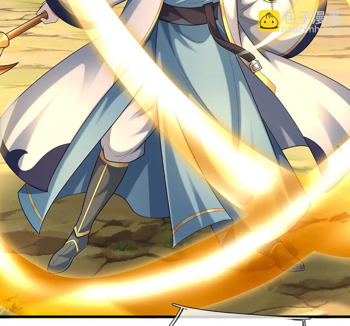 開局簽到至尊丹田 - 第359話 這都是你們自找的(2/2) - 8