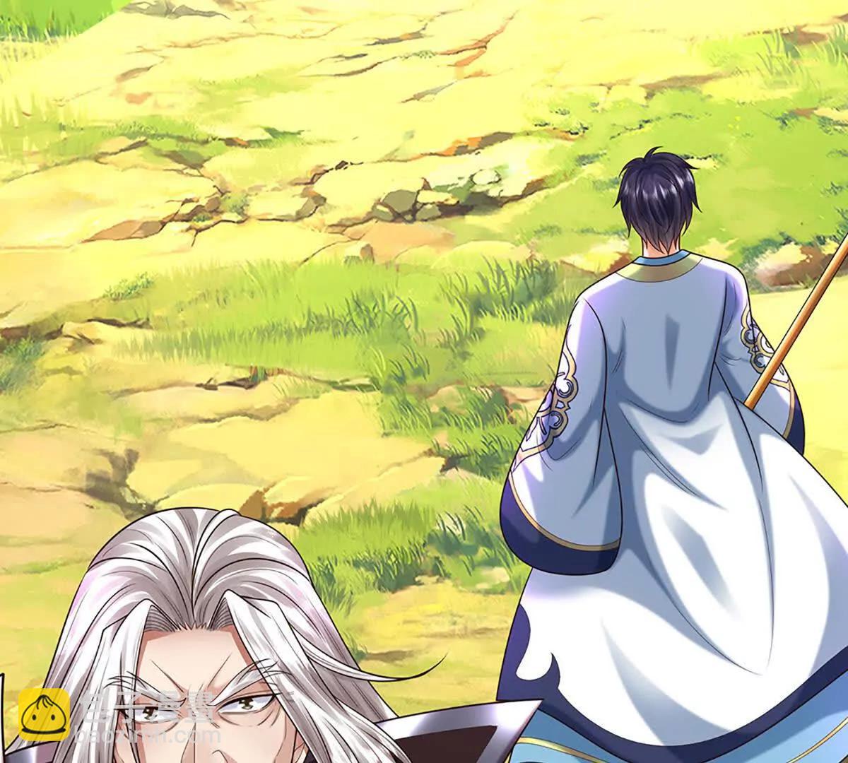 開局簽到至尊丹田 - 第359話 這都是你們自找的(2/2) - 5