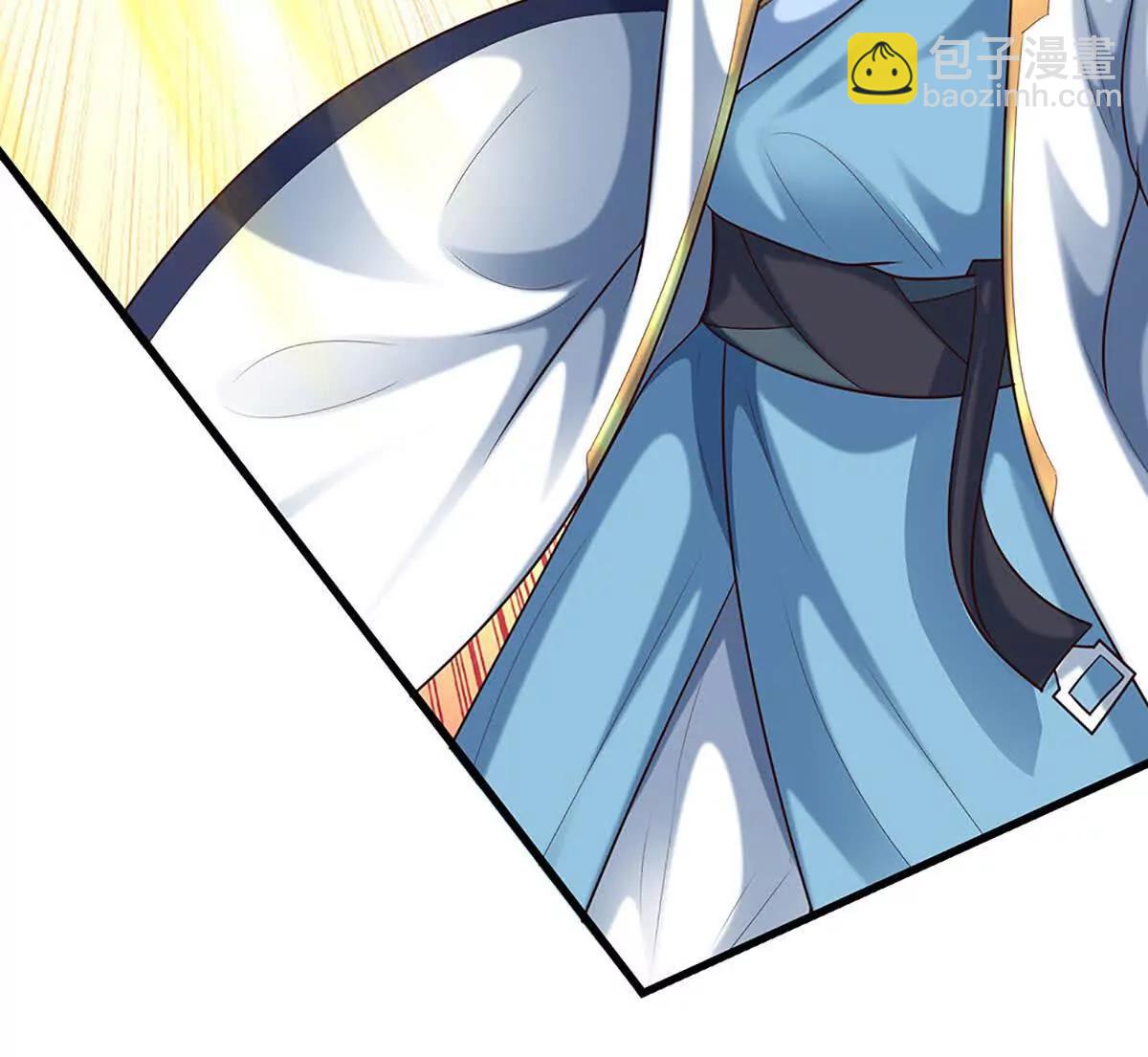 開局簽到至尊丹田 - 第359話 這都是你們自找的(2/2) - 8