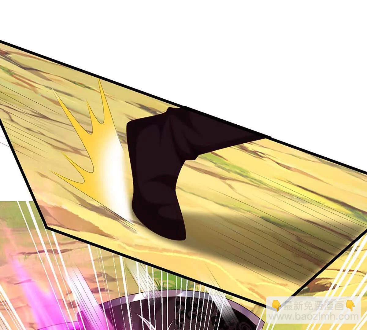 開局簽到至尊丹田 - 第359話 這都是你們自找的(2/2) - 1