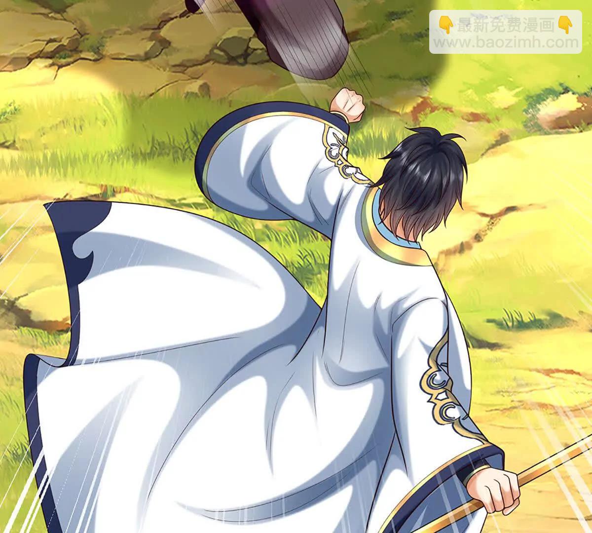 開局簽到至尊丹田 - 第359話 這都是你們自找的(2/2) - 3