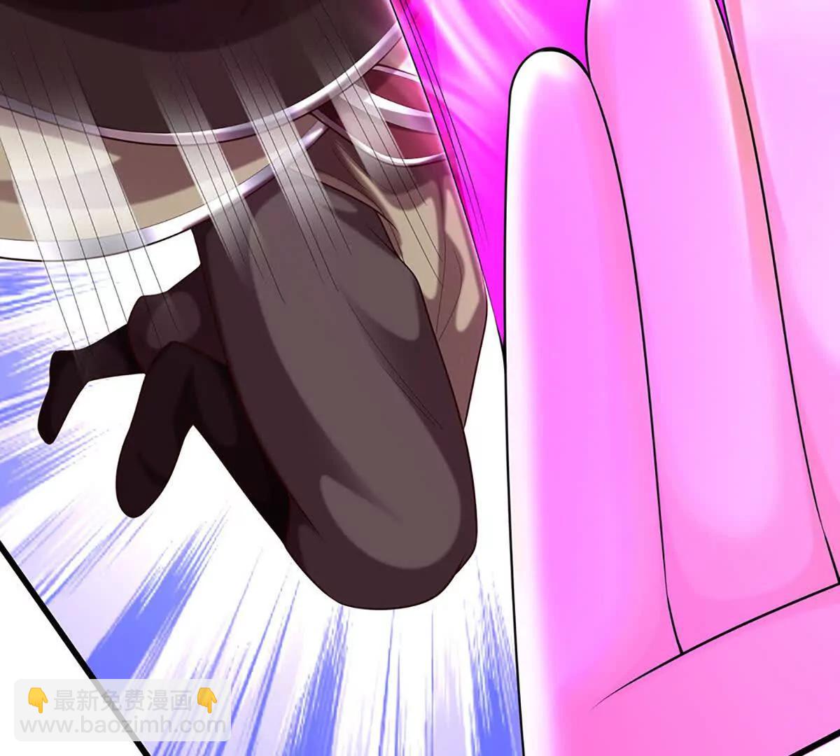 開局簽到至尊丹田 - 第359話 這都是你們自找的(2/2) - 6