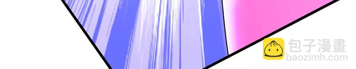 開局簽到至尊丹田 - 第359話 這都是你們自找的(2/2) - 7