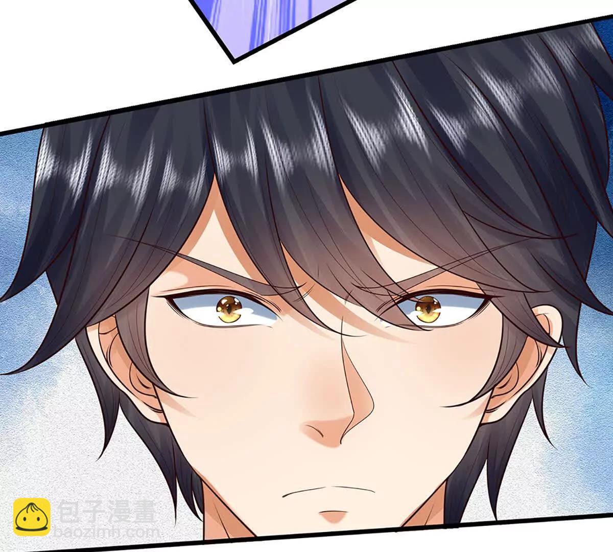 開局簽到至尊丹田 - 第359話 這都是你們自找的(2/2) - 8